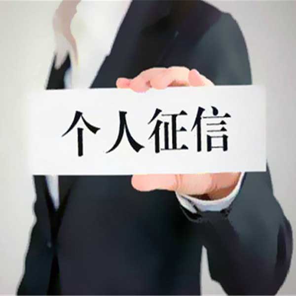 计算机系统集成