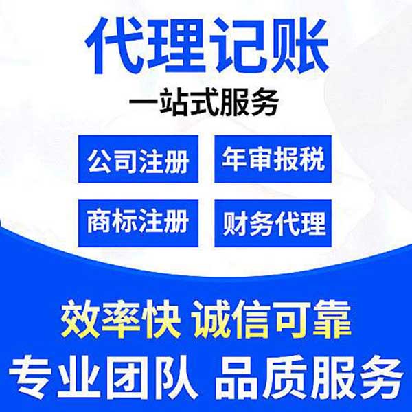 建筑智能化工程