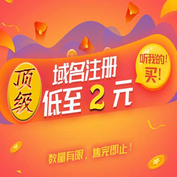 个人博客